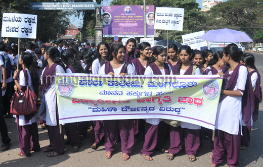 canara protest13jan19 1